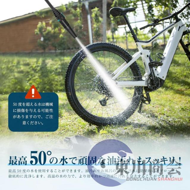 高圧洗浄機 コードレス 充電式 マキタ バッテリー互換対応 家庭用 業務用 3段階調整 6in1 軽量 8.0MPa ポータブル 強力噴射 自吸式 洗車機 電動工具