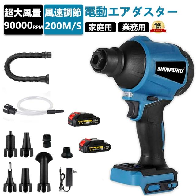 2輪 アグラス レーシングスライダー フレーム P052-6574 シルバー