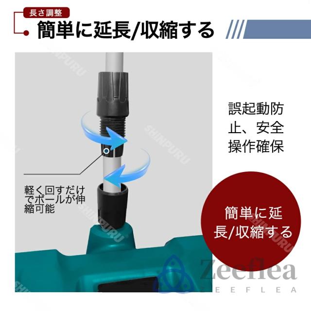 電動除雪機 除雪機 充電式 コードレス除雪機 雪かき 電動 スコップ