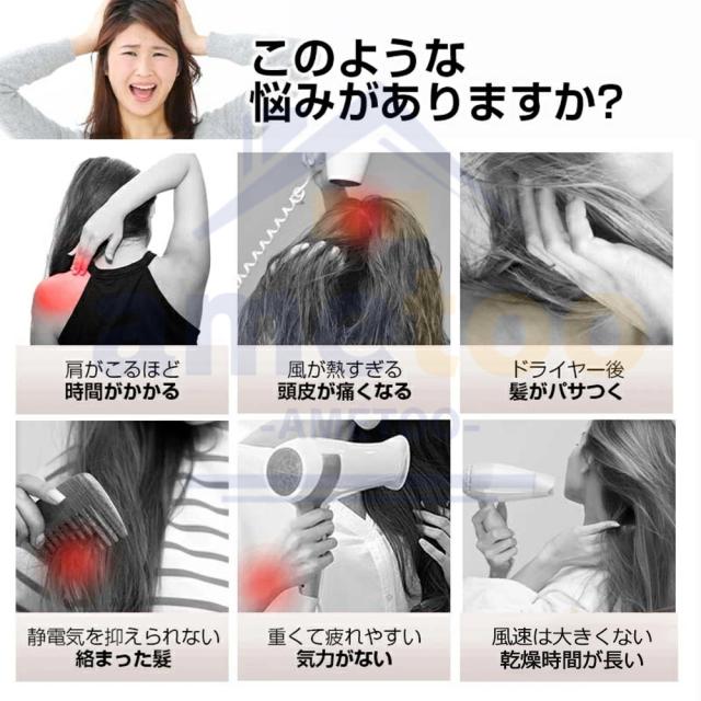 ドライヤー 速乾 大風量 2025 ヘアドライヤー 冷熱風 4段風温 3段風量