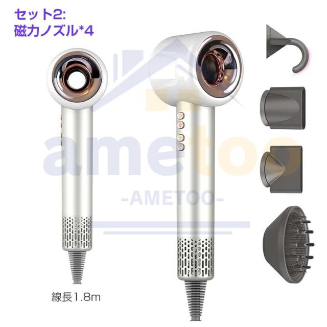 ドライヤー 速乾 大風量 2025 ヘアドライヤー 冷熱風 4段風温 3段風量