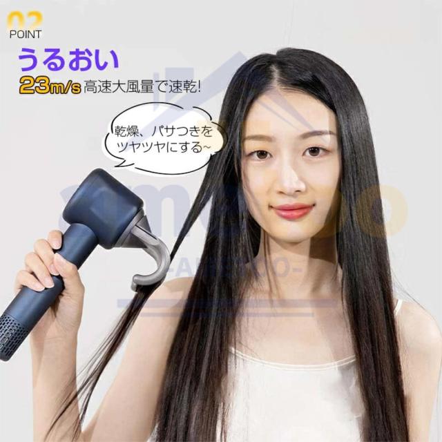 ドライヤー 速乾 大風量 2025 ヘアドライヤー 冷熱風 4段風温 3段風量