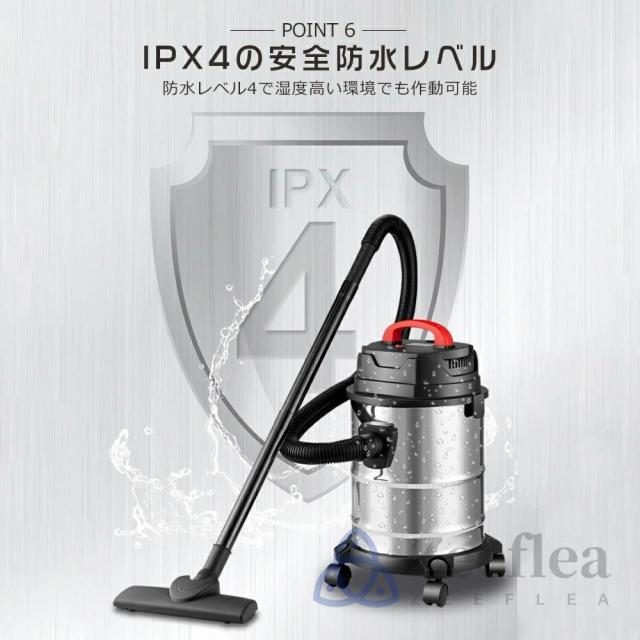 2025新登場】業務用掃除機 掃除機 紙パック式 乾湿両用 48000PA 業務用