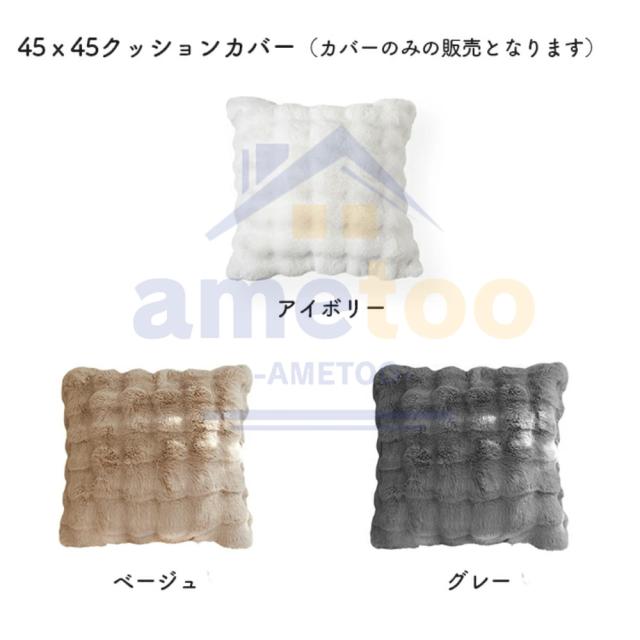 毛布セミダブルブランケット軽量柔らかいふわふわ マイクロ