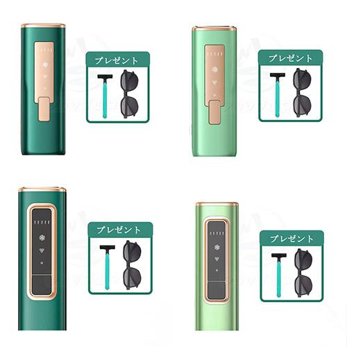 OFFクーポン】脱毛器 レーザー レディース 人気 メンズ家庭用 ipl光脱