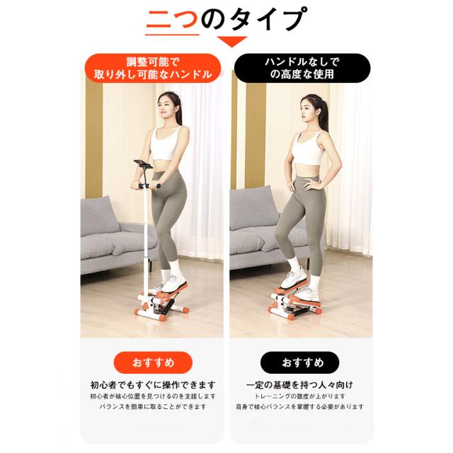 購入証明付L、Mセット!夫婦でダイエット⭐︎SIXPAD 購入証明付L、Mセット!夫婦でダイエット⭐︎SIXPAD