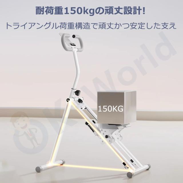 垂直クライマー ステッパー スリムウォーク 調節可能 折り畳み式 健康