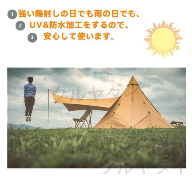 ピラミッドテント屋外または屋内 で着替え用 テント ドア 登山 ハイキング プライバシーテント 2人用の大人のインドのティピーテント 軽量 1年保証 ピラミッドテント屋外または屋内 で着替え用 テント ドア 登山