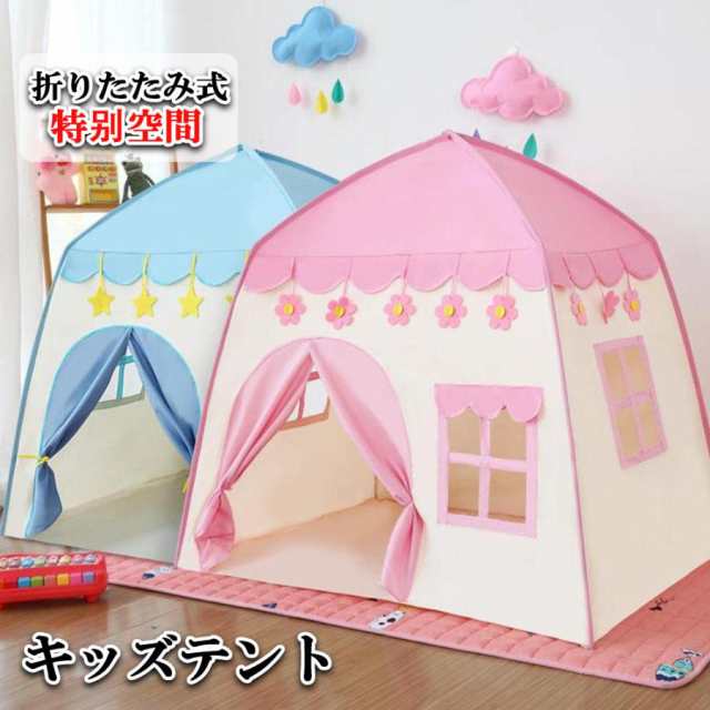 楽天市場】お買い物マラソン【P5倍】子供プレゼント おもちゃ