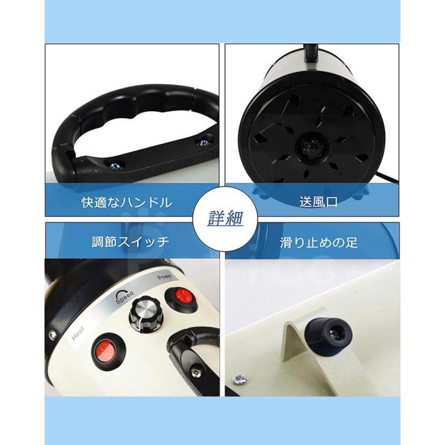ペット ドライヤー 犬 安心の日本規格！ PSE取得商品 ブロワー