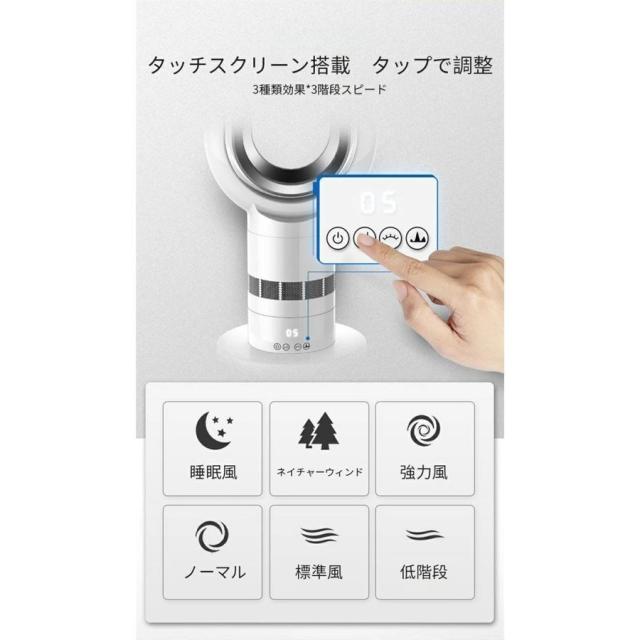 サーキュレーター DCモーター式 扇風機 タワー 空気清浄機 自動首振り