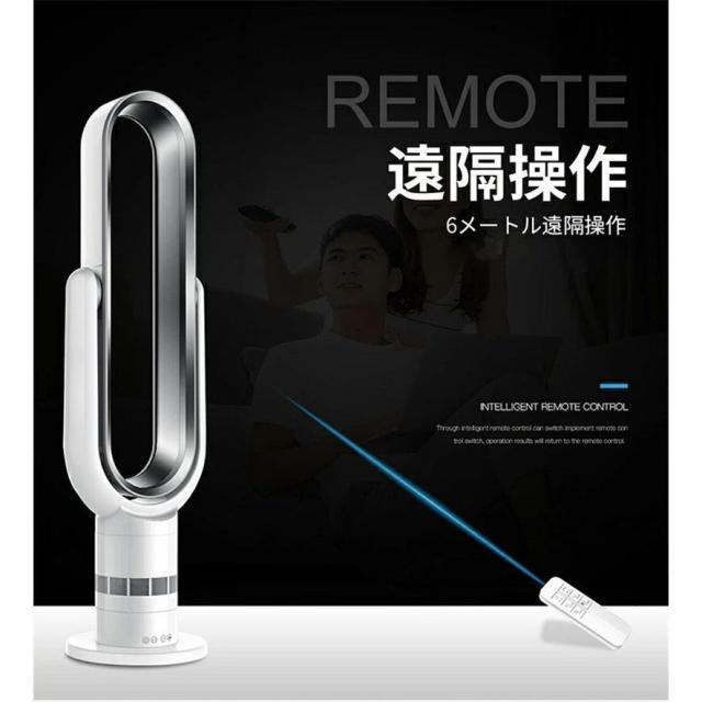 サーキュレーター DCモーター式 扇風機 タワー 空気清浄機 自動首振り