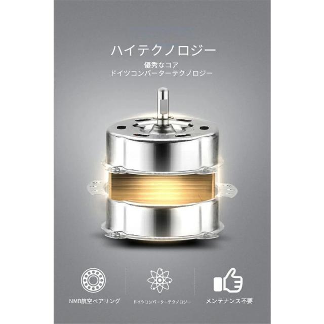 サーキュレーター DCモーター式 扇風機 タワー 空気清浄機 自動首振り