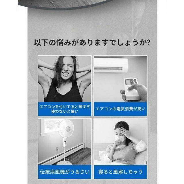 サーキュレーター DCモーター式 扇風機 タワー 空気清浄機 自動首振り
