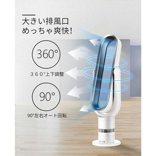 サーキュレーター DCモーター式 扇風機 タワー 空気清浄機 自動首振り タイマー付き マイナスイオン 花粉 10風量調節 除菌 消臭 サーキュレーター DCモーター式 扇風機 タワー 空気清浄機 自動首振り