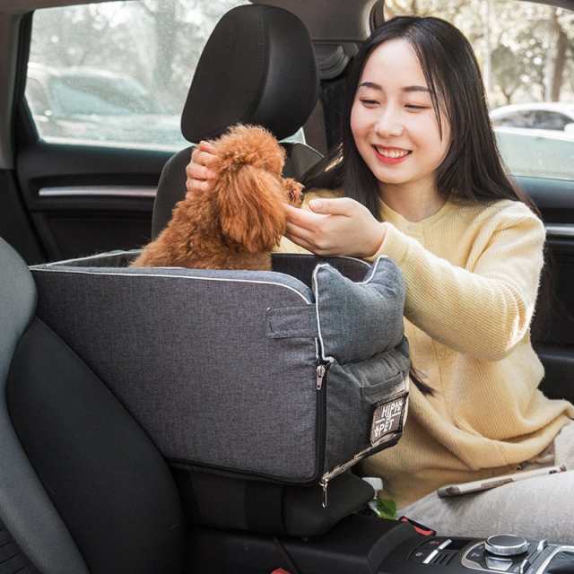 犬ベッド 犬用 猫用 ペットベッド 車載 肘掛け アームレスト ストライプ ペットソファー カー用品 車 ドライブベッド ドライブ用品 旅行  の通販はau PAY マーケット - ametoo | au PAY マーケット－通販サイト