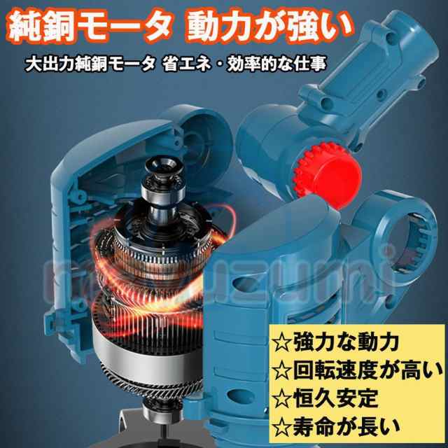 即納 草刈機 充電式 草刈り機 マキタ バッテリー互換 電動刈払機 伸縮