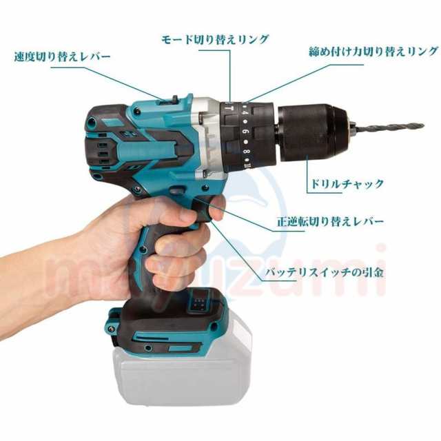 4点セット 18V マキタ バッテリー併用電動工具 ディスクグラインダー ...