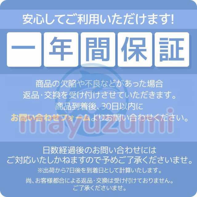 ヘッジトリマー 充電式 マキタ 21V バッテリー 剪定 芝刈機 草刈機 コードレス 電動 両刃駆動 トリマー 垣バリカン 生垣バリカン  園芸用の通販はau PAY マーケット - ametoo | au PAY マーケット－通販サイト