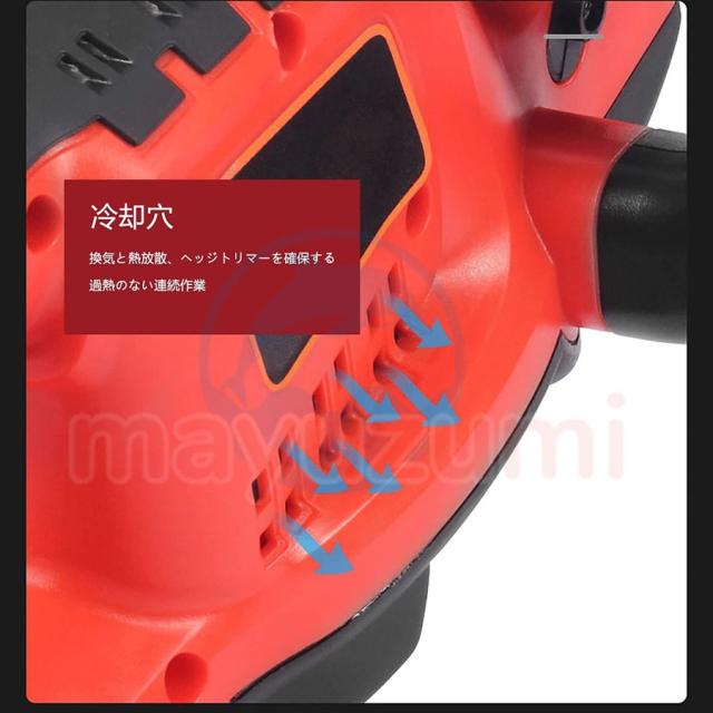 FEIJIE ヘッジトリマー 充電式 電動ヘッジトリマー21V FEIJIE ヘッジトリマー 充電式 電動ヘッジトリマー21V