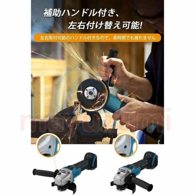 早いもの勝ち マキタ インパクトレンチ TW 284 純正フルセット www