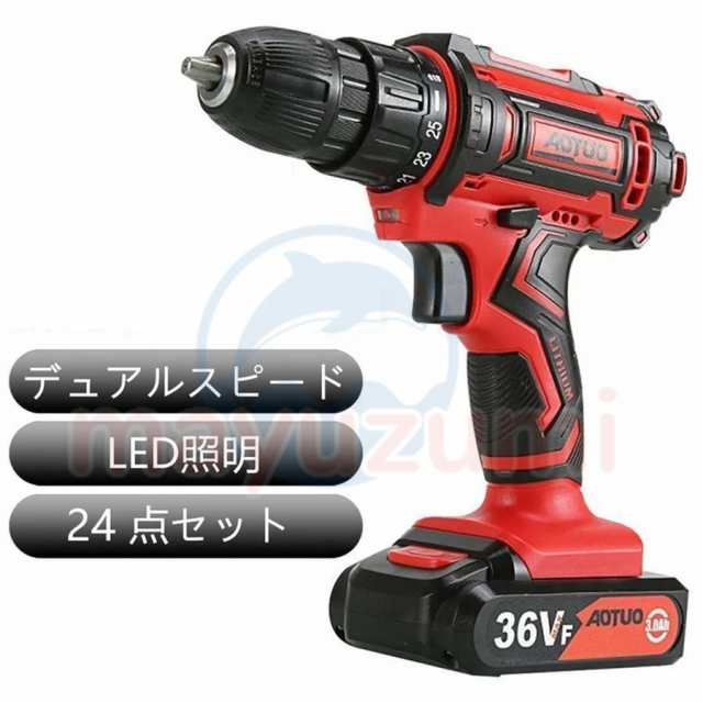 電動ドライバー 電動ドリル 電動ドリルドライバー 充電式12v 18V 36V 25 1段階トルク調節 二段階変速 正逆切替 収納ケース付き - 電動 工具