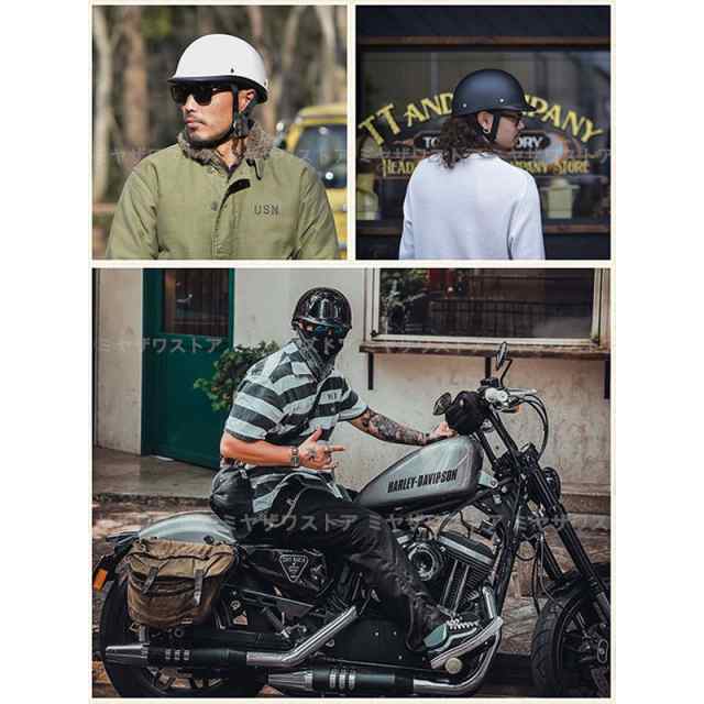 ハーフヘルメット 人気 半帽 半ヘル 半キャップ バイク用 軽量 耐衝撃性 オートバイ 個性 おしゃれ 男女兼用の通販はau Pay マーケット Ametoo