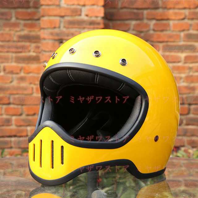 フルフェイスヘルメット ビンテージヘルメット オフロードヘルメット 男女兼用 オートバイ モトクロス バイク用品 ガラス繊維 超軽量 つの通販はau  PAY マーケット - ametoo