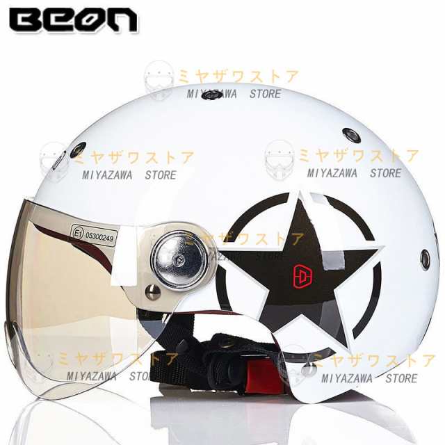 BEON ハーフヘルメット バイクヘルメット ジェットヘルメット 半帽 半キャプヘルメット 男女兼用 BIKE HELMET シールド付き 耳あて対応耐の通販はau  PAY マーケット - ametoo