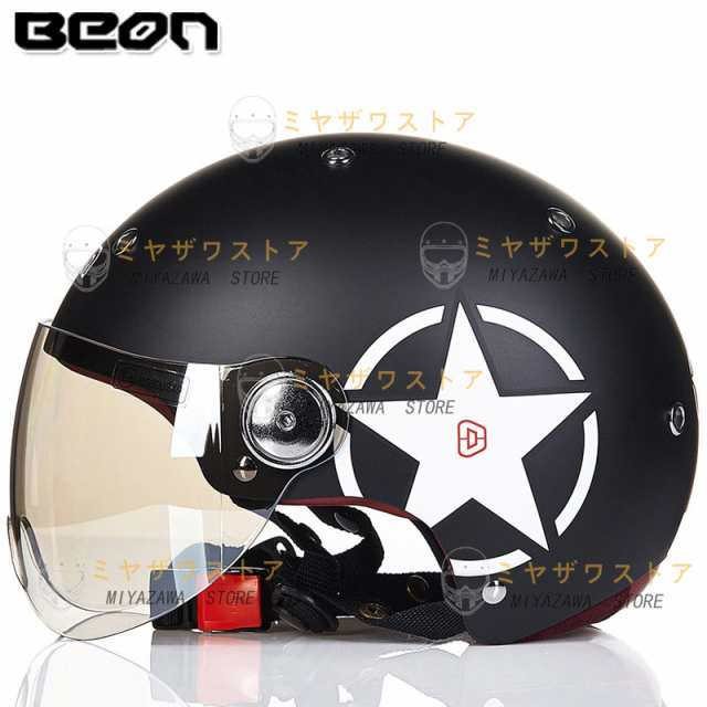 BEON ハーフヘルメット バイクヘルメット ジェットヘルメット 半帽 半キャプヘルメット 男女兼用 BIKE HELMET シールド付き 耳あて対応耐の通販はau  PAY マーケット - ametoo