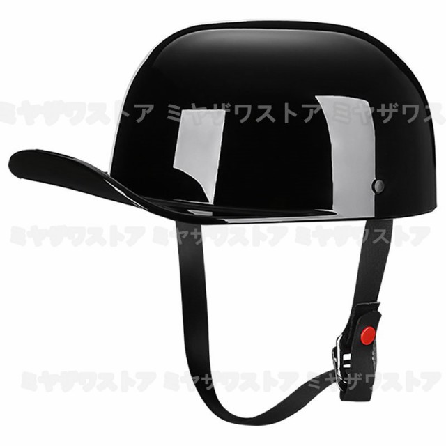 ハーフヘルメット バイクヘルメットレトロハーレー 原付 男女兼用 Bike Helmet ベースボールキャップモデリング 半 ABS製 超軽量 通気の通販はau  PAY マーケット - ametoo