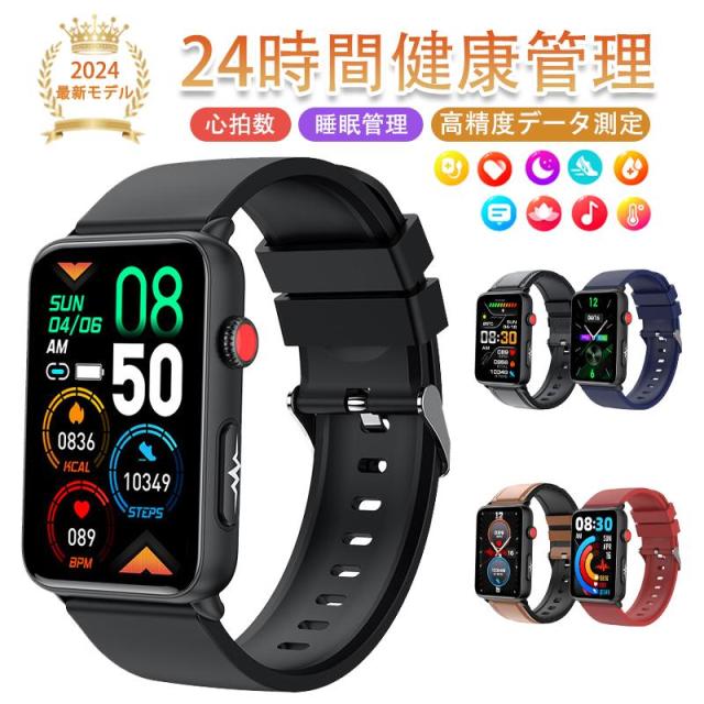 スマートウォッチ 日本製 センサー 通話機能「2024年高性能モデル・Bluetooth5.3 」24時間健康管理 睡眠管理 歩数計 音楽・カメラ制御 高精度データ測定の通販は 10,880円