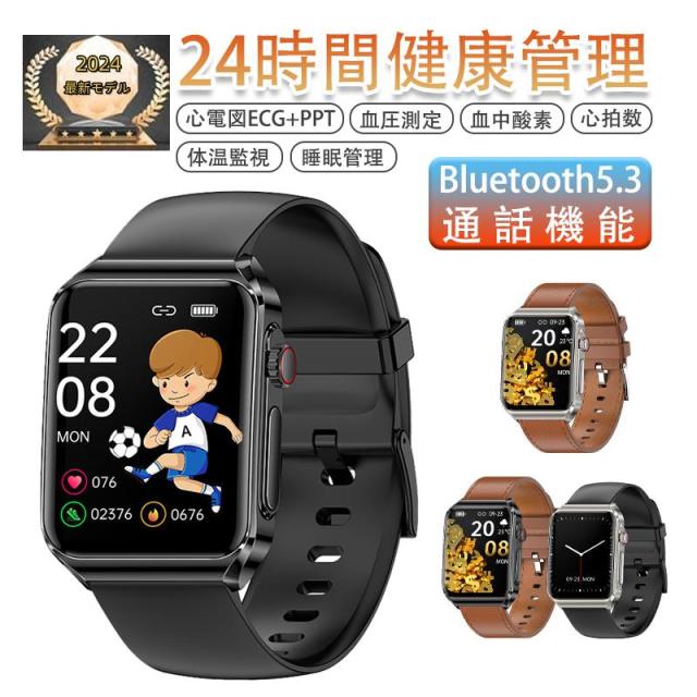 スマートウォッチ 日本製センサー 通話機能 心電図ECG+PPG 血糖値 血圧測定 血中酸素 24時間体温測定 高精度心拍数 睡眠管理 歩数計 天気予報 着信通知 送料無料の通販は 10,880円