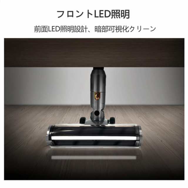 コードレス掃除機 30000Pa 掃除機 軽量 強力 サイクロン LED