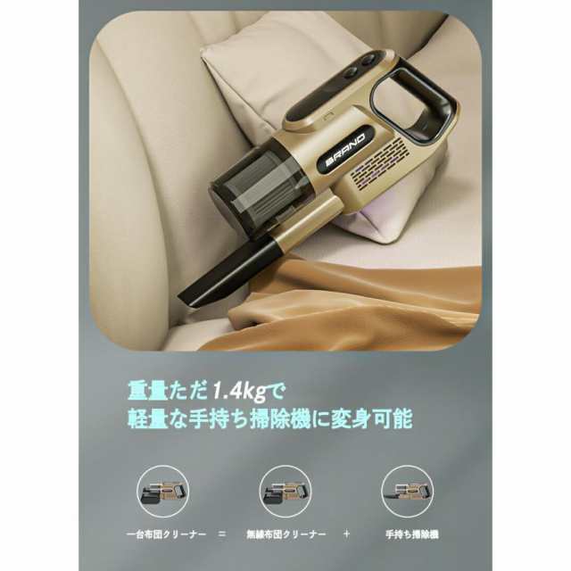 布団クリーナー 布団 掃除機 布団用掃除機 ふとんクリーナー 花粉 花粉