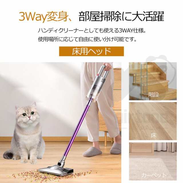 掃除機 コードレス サイクロン 30000pa 掃除機 充電式 軽量 強力
