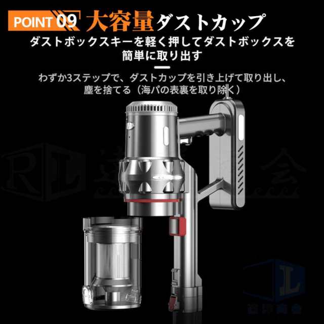 掃除機 コード式 サイクロン式 コードレス コードレス(三段調節機能