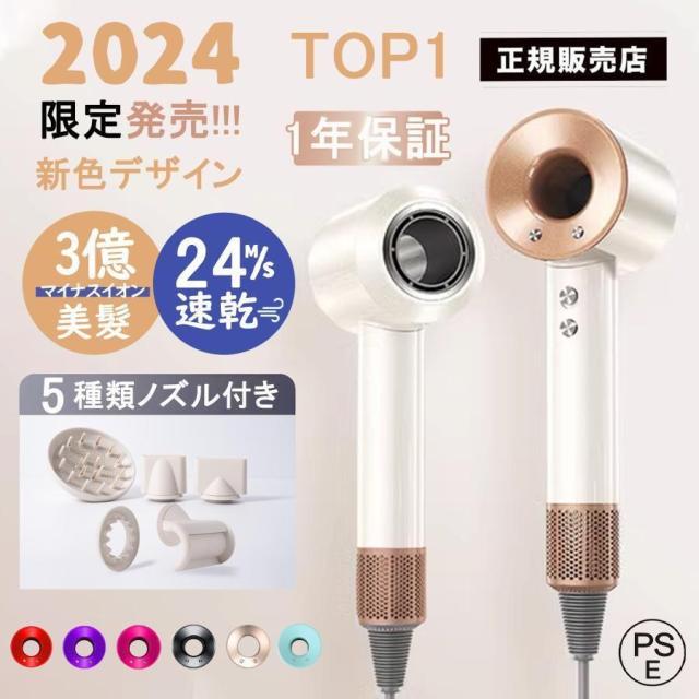 2024年製ナノイーXファン Hot&Cool DS-FWX1201（ベージュ） 夏冬兼用】パナソニック ホット&クール セラミックファン