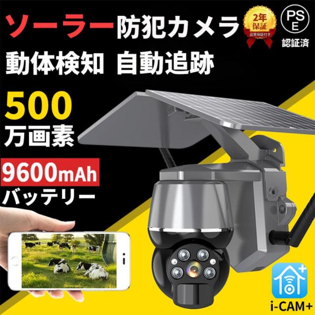 Gakken WORLD EYE 地球儀ワールドアイ　プラネタリウムプロジェクタ 71p-OV7cFML._AC_SY200_QL15_.jpg