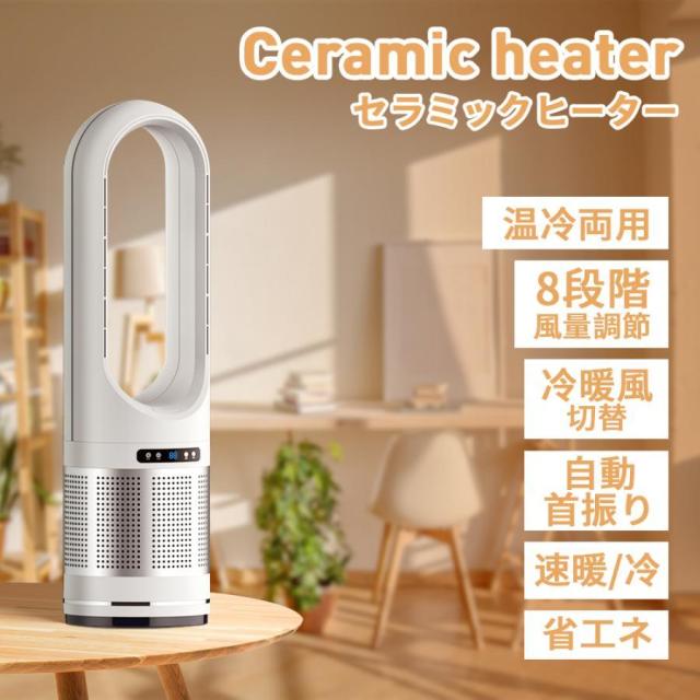 リユースのサカイ東金店 YAMADA 洗濯機 23年製 5.0kg TJ15688の通販は 