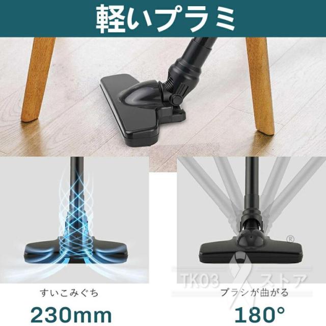 掃除機 コードレス 軽量 38000pa 強力吸引 マキタ バッテリー互換対応