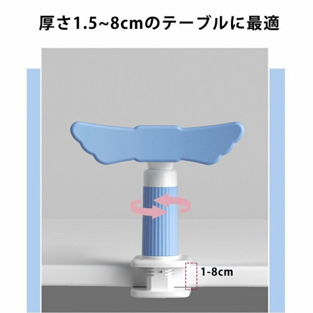 子供用 姿勢矯正 猫背予防 視力 保護 近視 予防 高さ調整可能 ブルー ピンク グリーン 学習デスク用品 学習補助 集中力アップの通販はau PAY  マーケット - ametoo | au PAY マーケット－通販サイト