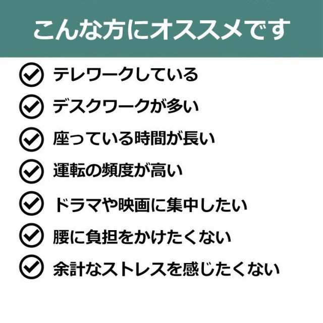 クッション 椅子 低反発 座布団 ジェルクッション ゲルクッション 腰痛対策 椅子用クッション 腰痛クッション 骨盤矯正 お尻 座布団  座椅の通販はau PAY マーケット - ametoo | au PAY マーケット－通販サイト