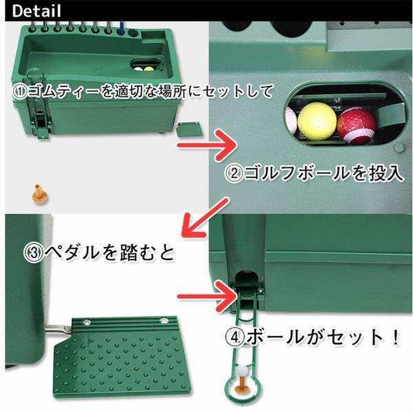 敬老の日」ゴルフ 球出し機 ゴルフボール ディスペンサー 無動力 打ち