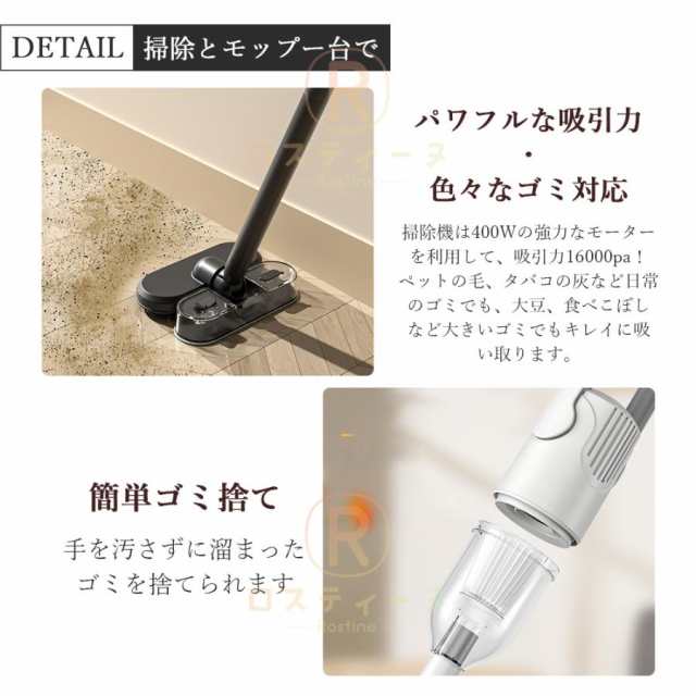 掃除機 強力 吸引力 強力吸引 軽量 充電式 サイクロン コード式