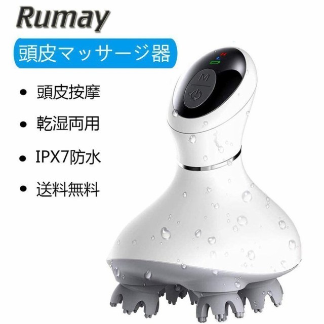 ヘッドスパ 防水 ブラシ main-s2n26-01t.jpg