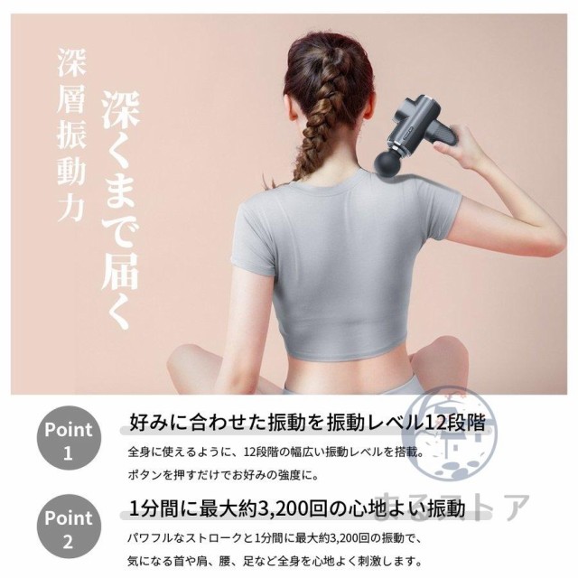 マッサージャー 腰 マッサージ機 人気 背中マッサージ 7段階振動 3段階温度 Amazon | QCUQ マッサージシート シートマッサージャー 腰と背中