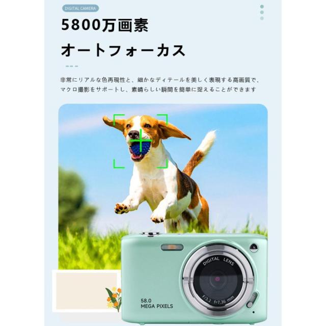デジタルカメラ 4K 5800万画素 安い 軽量 カメラ 2.88インチ 16