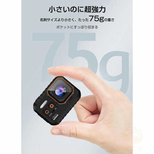 アクションカメラ 水中カメラ 4K 4000万画素 小型 ウェアラブル