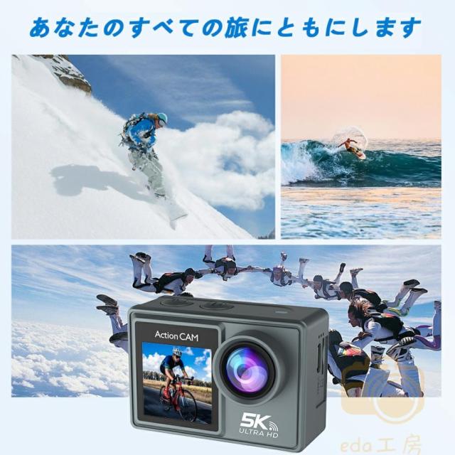アクションカメラ 小型 安い バイク 30M防水 5K 30fps 4k 60fps 50MP